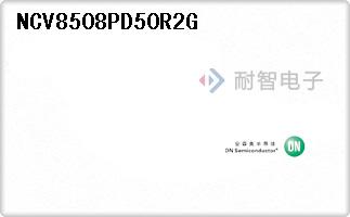 NCV8508PD50R2G