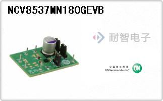 NCV8537MN180GEVB