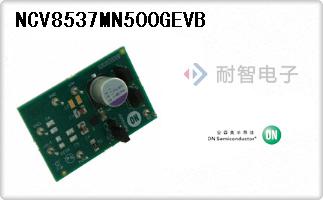 NCV8537MN500GEVB