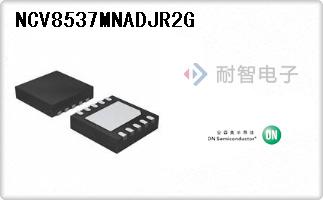 NCV8537MNADJR2G