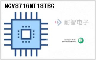 NCV8716MT18TBG