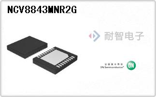 NCV8843MNR2G