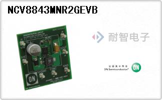 NCV8843MNR2GEVB