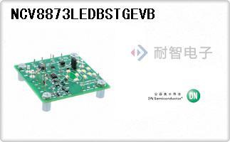NCV8873LEDBSTGEVB