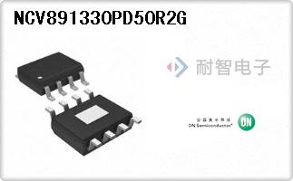 NCV891330PD50R2G