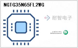 NGTG35N65FL2WG