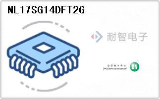 NL17SG14DFT2G