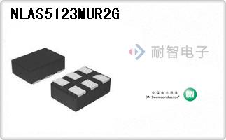 NLAS5123MUR2G