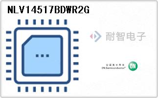 NLV14517BDWR2G