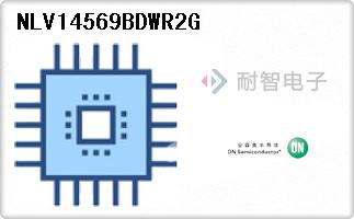 NLV14569BDWR2G