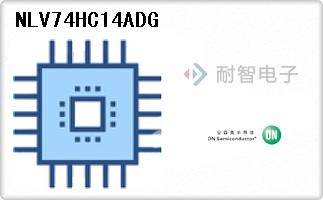 NLV74HC14ADG