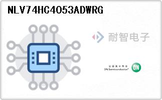 NLV74HC4053ADWRG