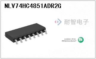 NLV74HC4851ADR2G