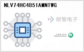 NLV74HC4851AMNTWG