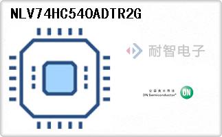 NLV74HC540ADTR2G