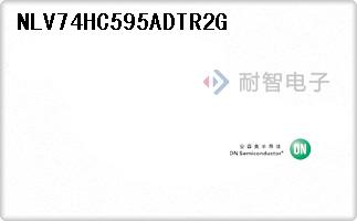 NLV74HC595ADTR2G