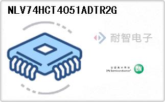 NLV74HCT4051ADTR2G