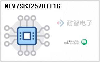 NLV7SB3257DTT1G