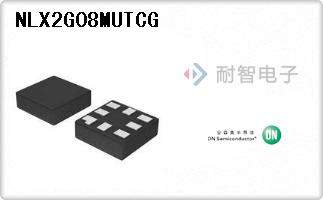 NLX2G08MUTCG