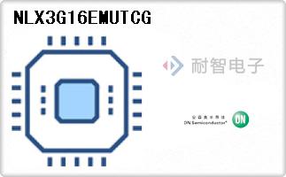 NLX3G16EMUTCG