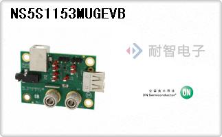 NS5S1153MUGEVB
