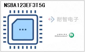NSBA123EF3T5G