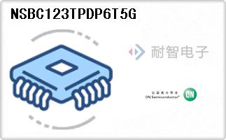 NSBC123TPDP6T5G