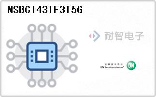 NSBC143TF3T5G