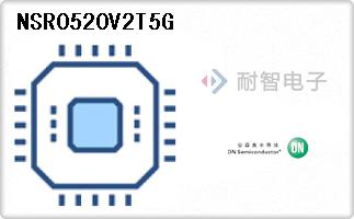 NSR0520V2T5G