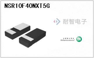 NSR10F40NXT5G