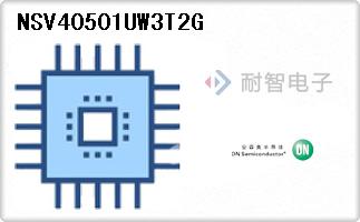 NSV40501UW3T2G