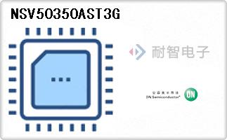 NSV50350AST3G