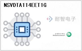NSVDTA114EET1G