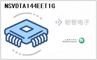 NSVDTA144EET1G