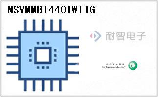 NSVMMBT4401WT1G