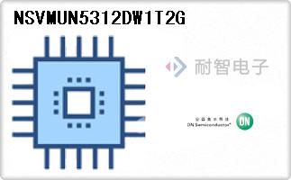 NSVMUN5312DW1T2G