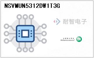 NSVMUN5312DW1T3G