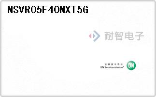 NSVR05F40NXT5G