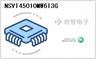 NSVT45010MW6T3G