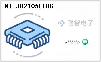 NTLJD2105LTBG