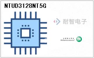 NTUD3128NT5G