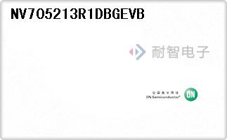 NV705213R1DBGEVB