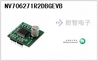 NV706271R2DBGEVB