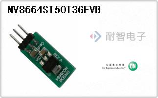 NV8664ST50T3GEVB
