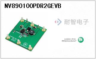 NV890100PDR2GEVB