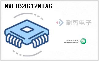 NVLUS4C12NTAG