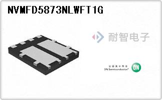 NVMFD5873NLWFT1G