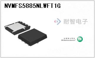 NVMFS5885NLWFT1G
