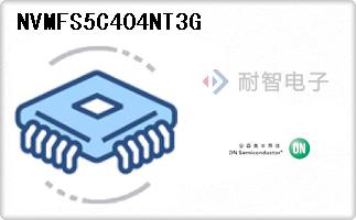 NVMFS5C404NT3G