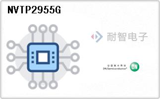 NVTP2955G